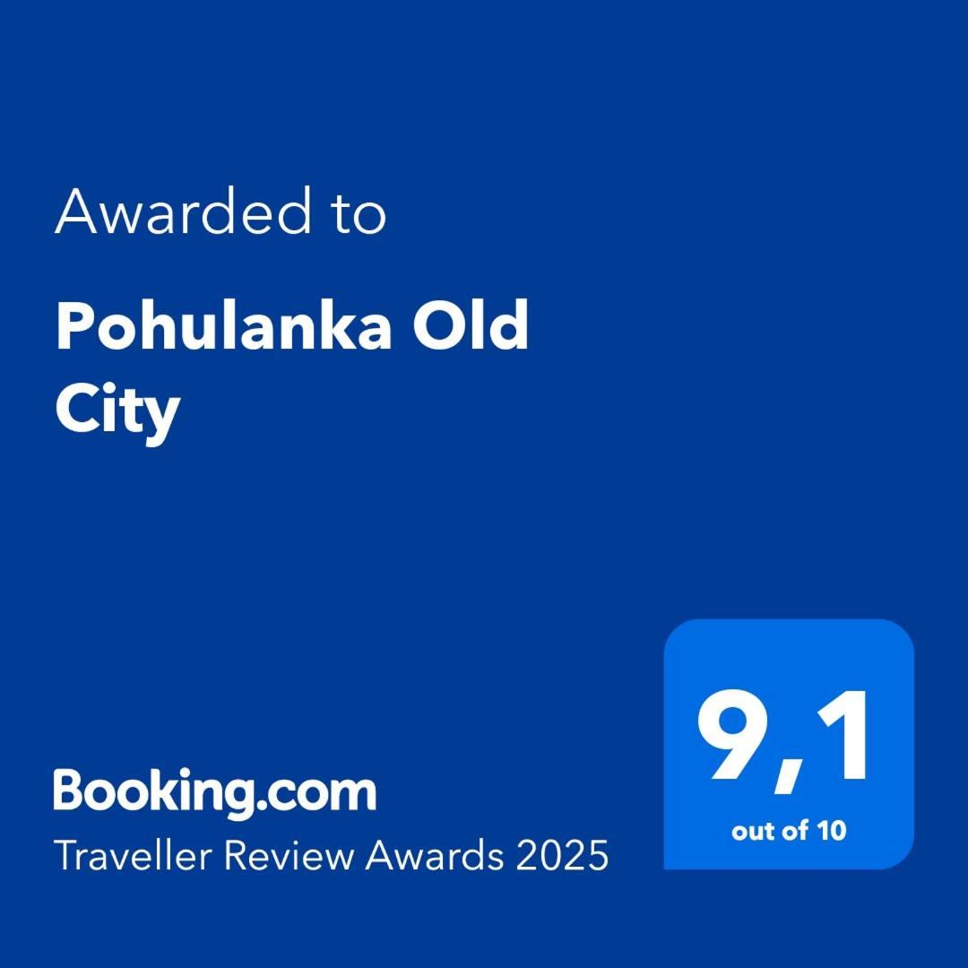 Pohulanka Old City - Parking & Balcony 格但斯克 外观 照片